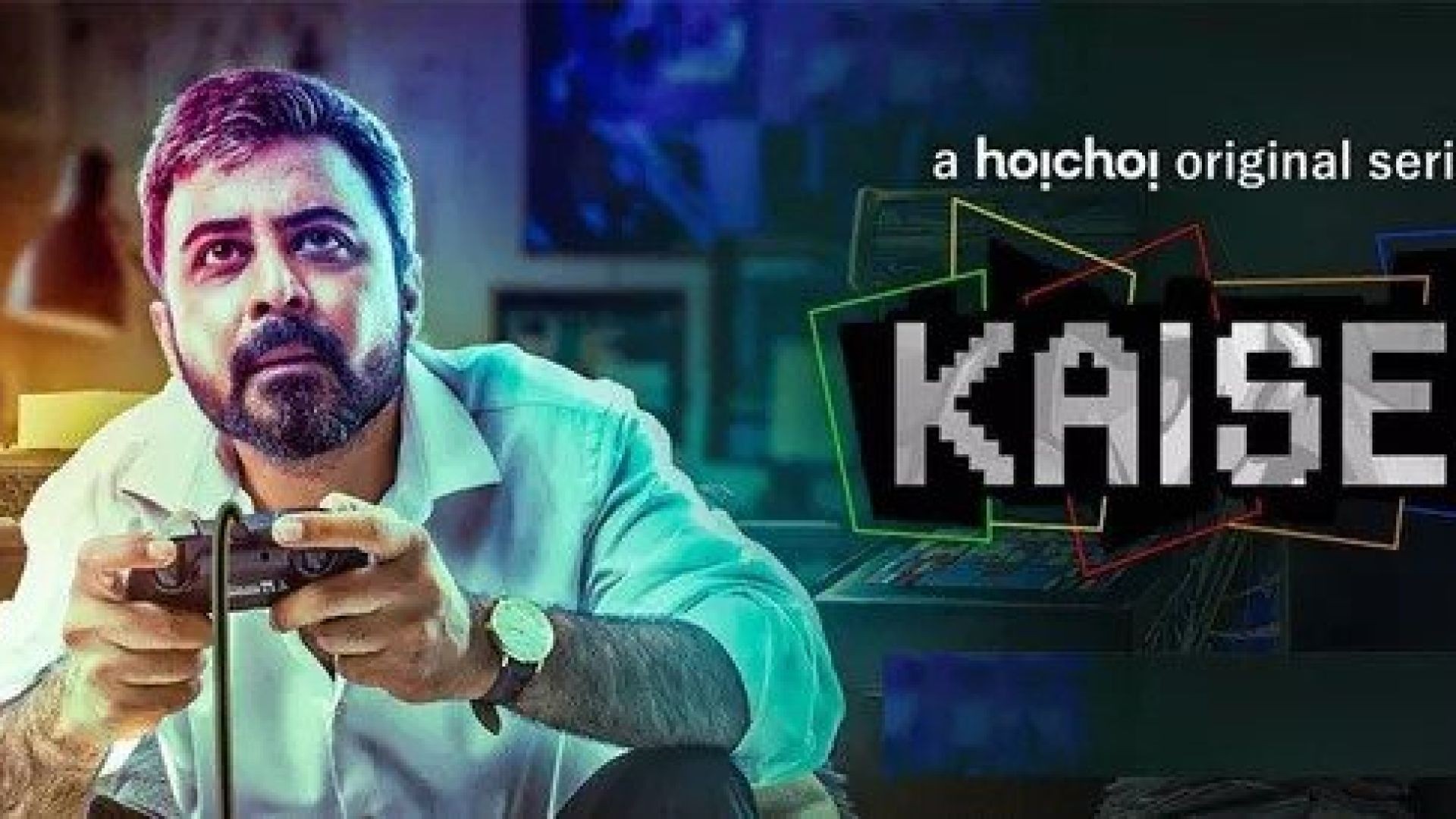 Kaiser (2022) S01 Complete Bengali WEB-DL 720p