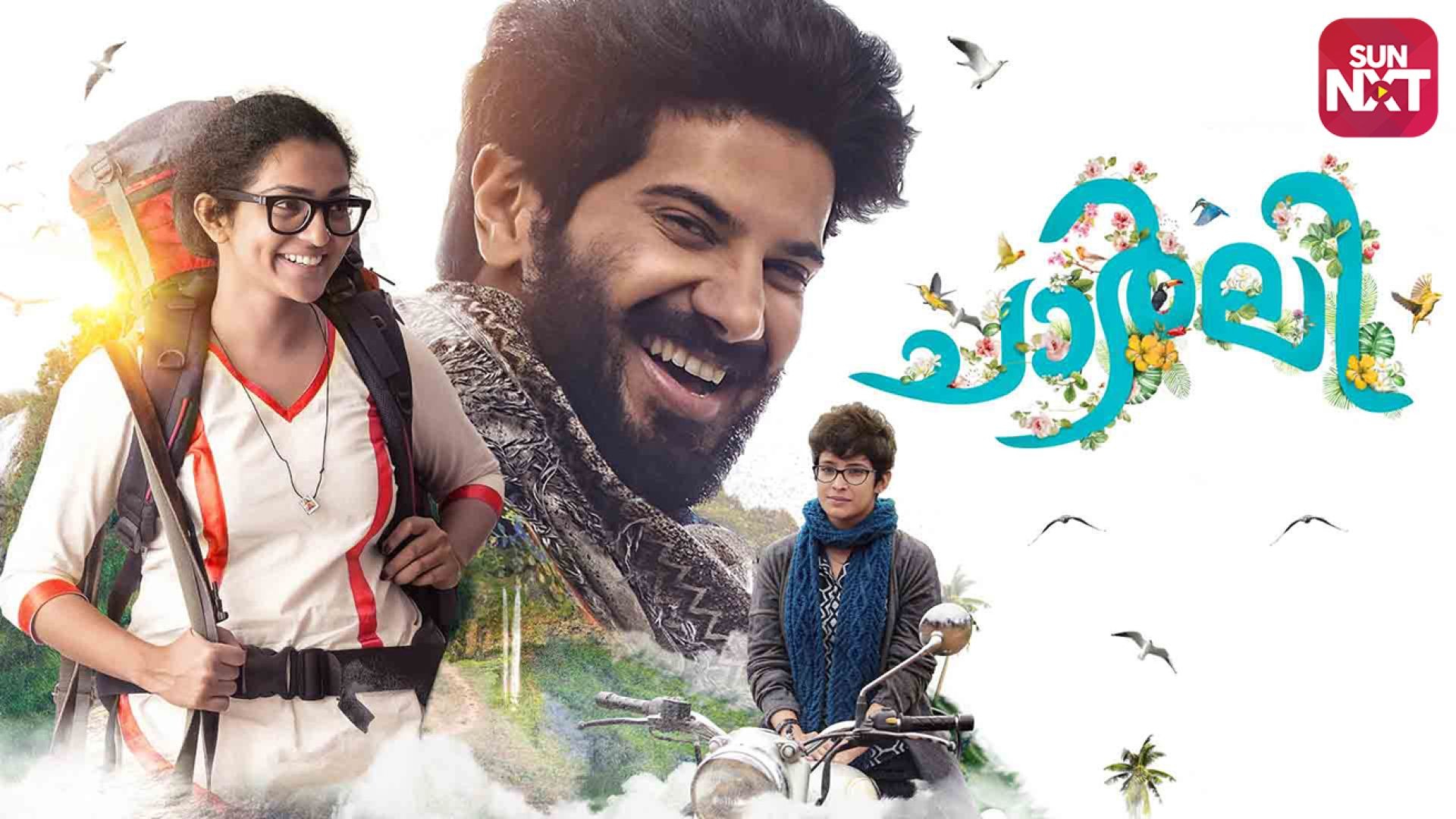 Charlie (2015) Dual Audio [Hindi Dubbed & Malayalam] BluRay 720p