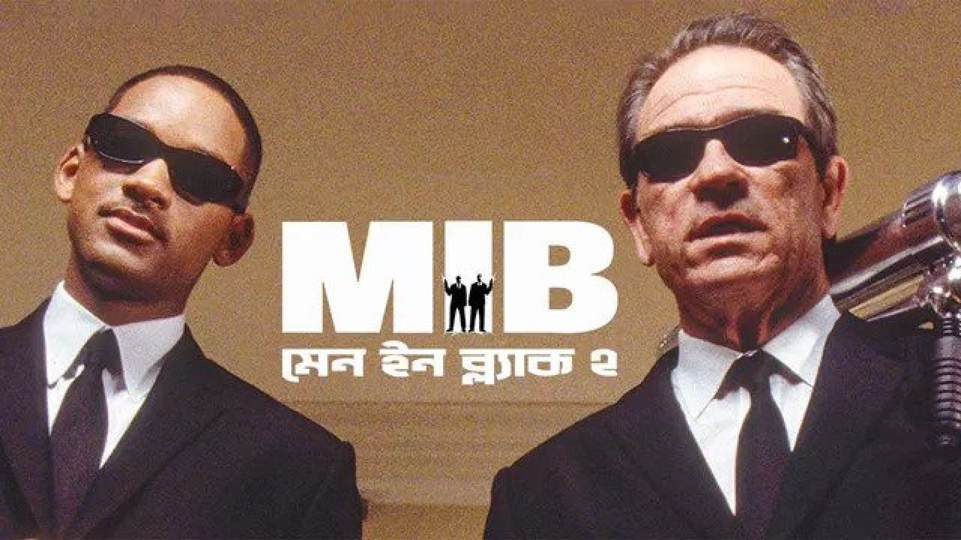 Men in Black II (2002) Bengali Dubbed ORG WEB-DL 1080p