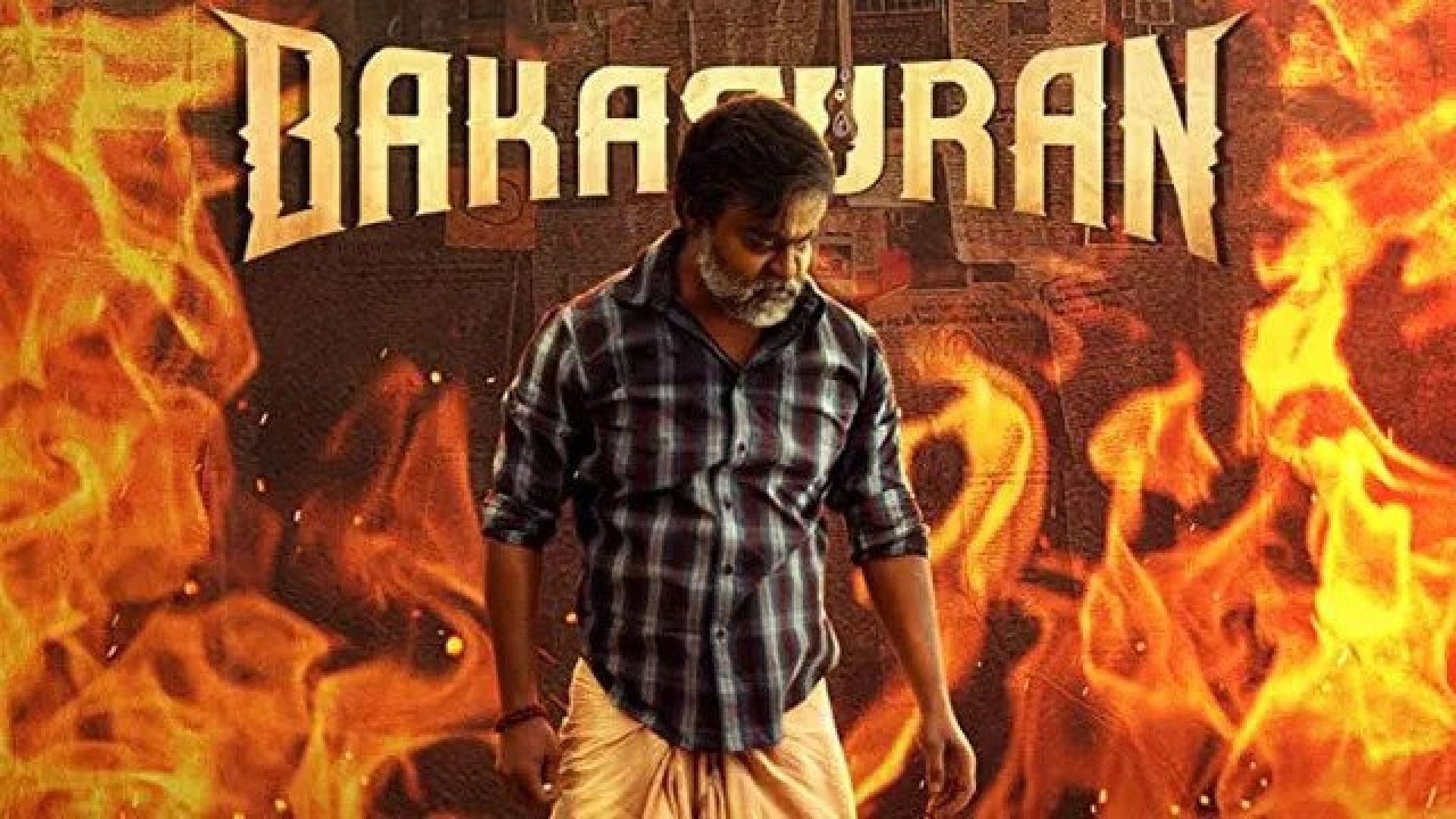 Bakasuran (2023) Dual Audio [Hindi-Tamil] WEB-DL 1080p