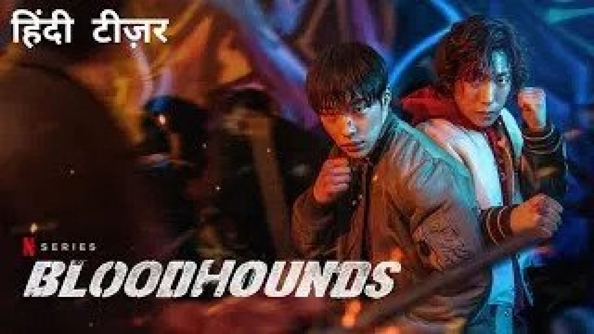 Bloodhounds (2023) S01 Complete Dual Audio [Hindi-Korean] Netflix WEB-DL 720p