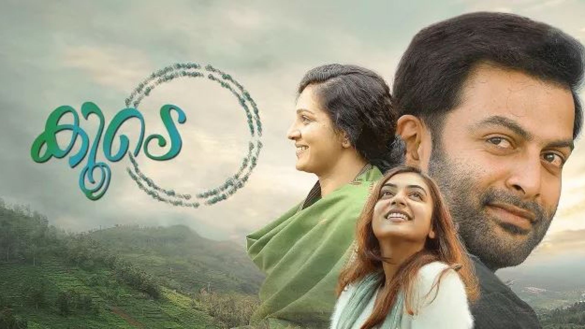 Koode (2022) Hindi [HQ Dubbed] WEB-DL  480P