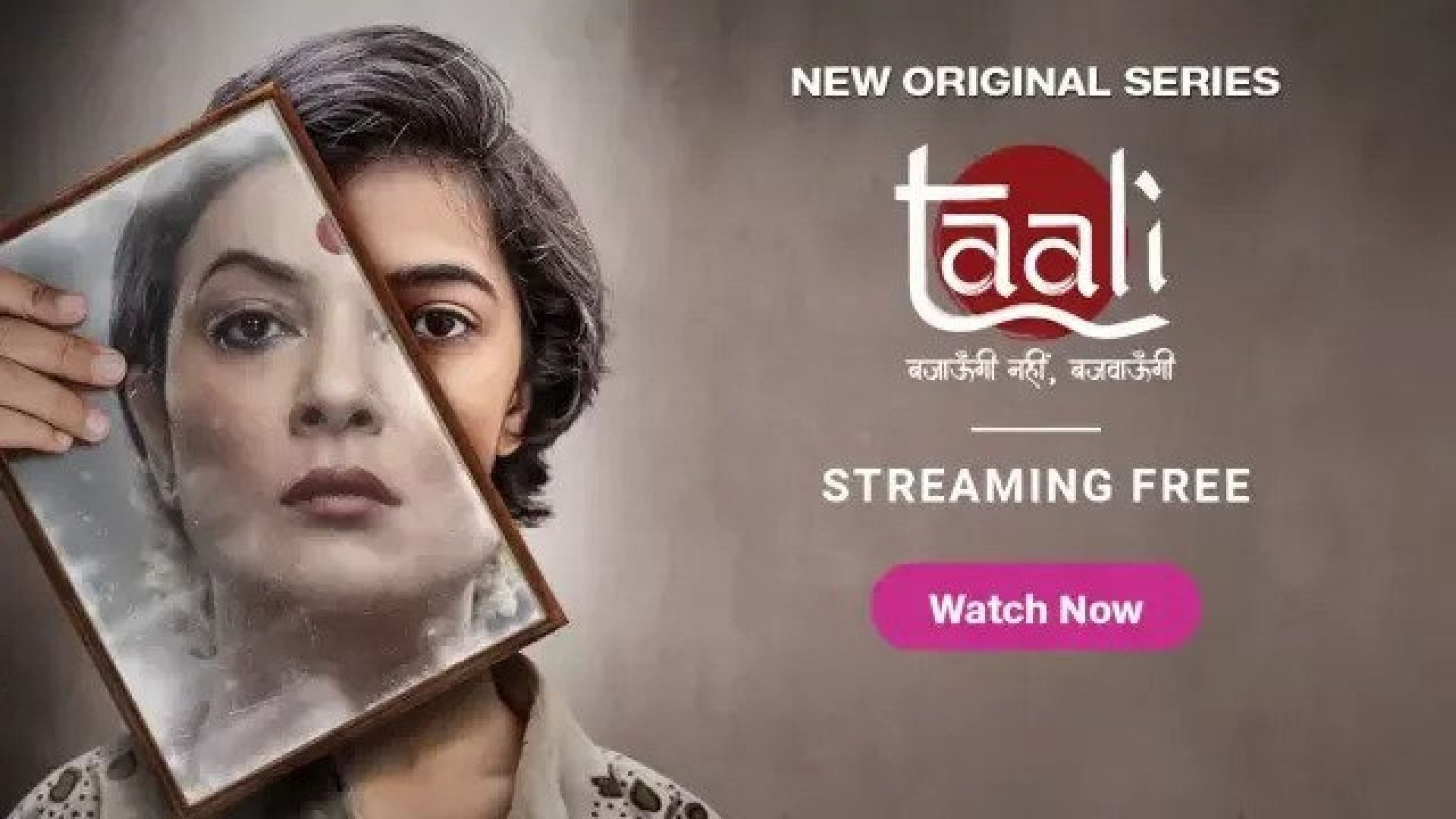 Taali (2023) S01 Dual Audio [Bengali-Hindi] JC WEB-DL 1080P