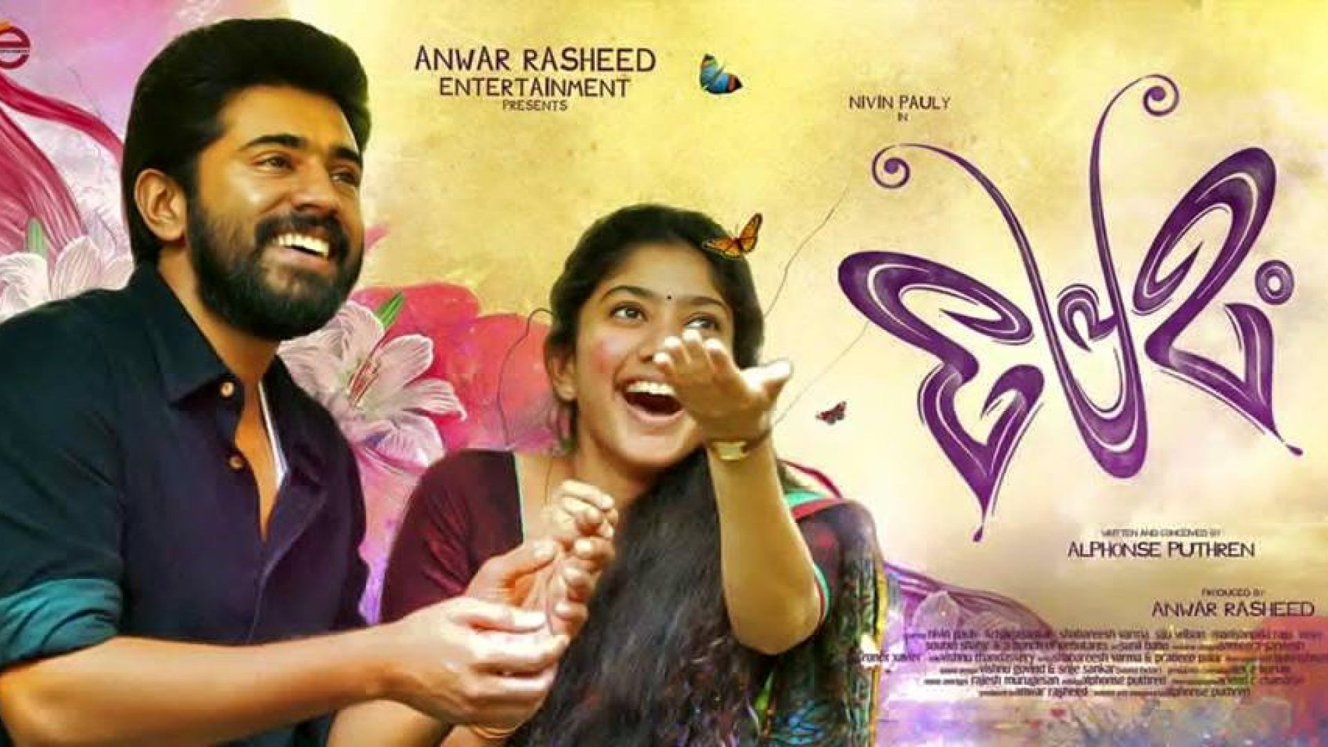 Premam (2015) Hindi Dubbed Unofficial WEB-DL 480P