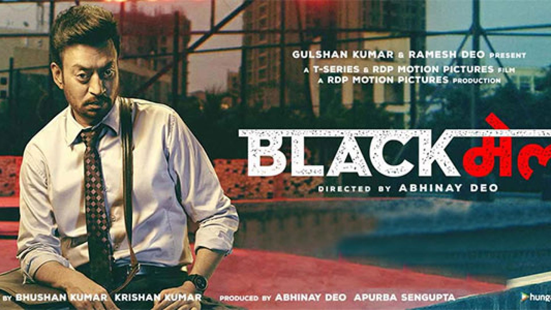 Blackmail (2018) Hindi WEB-DL 720p
