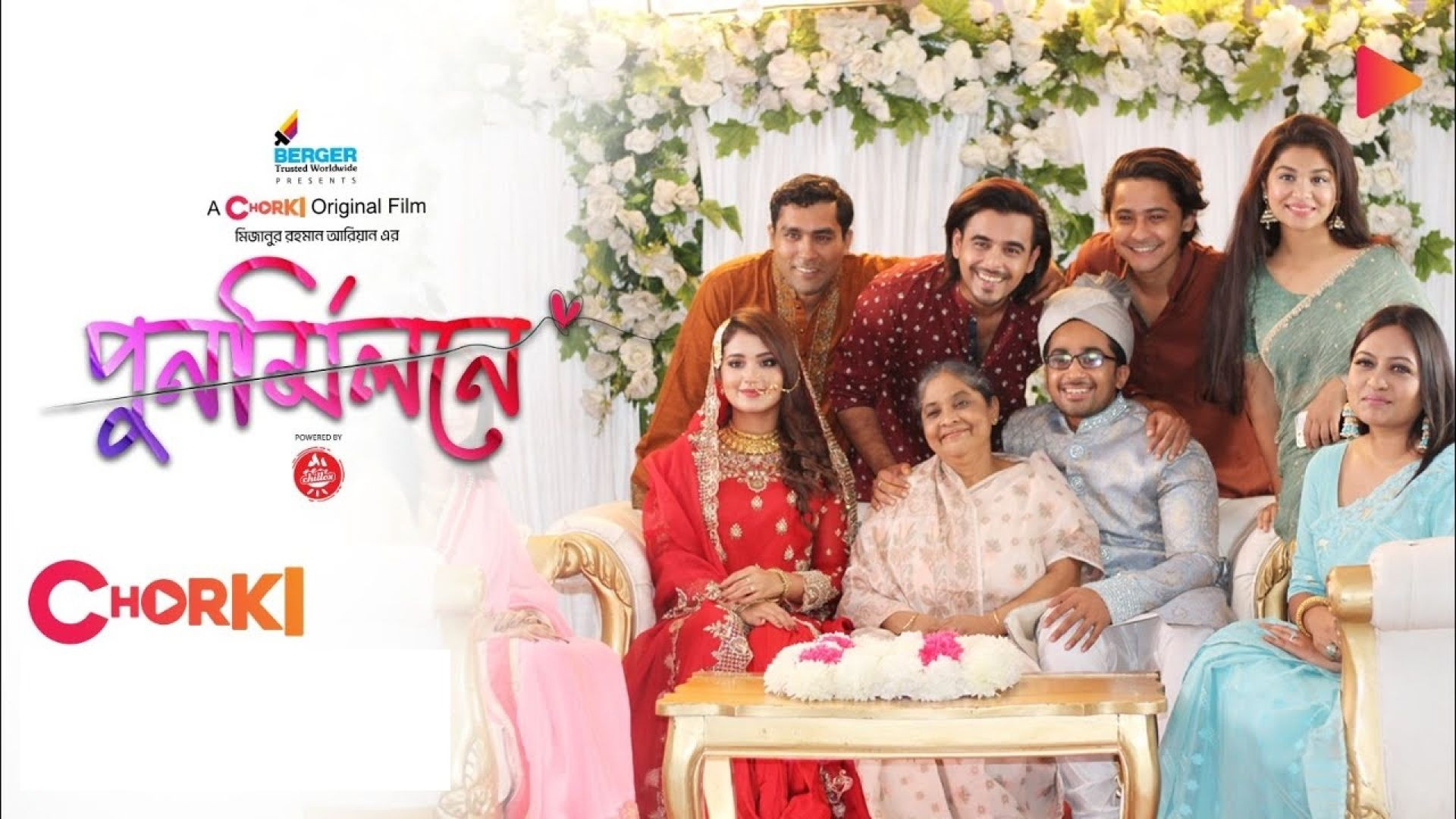Punormilone (2023) Bengali Chorki WEB-DL 480P