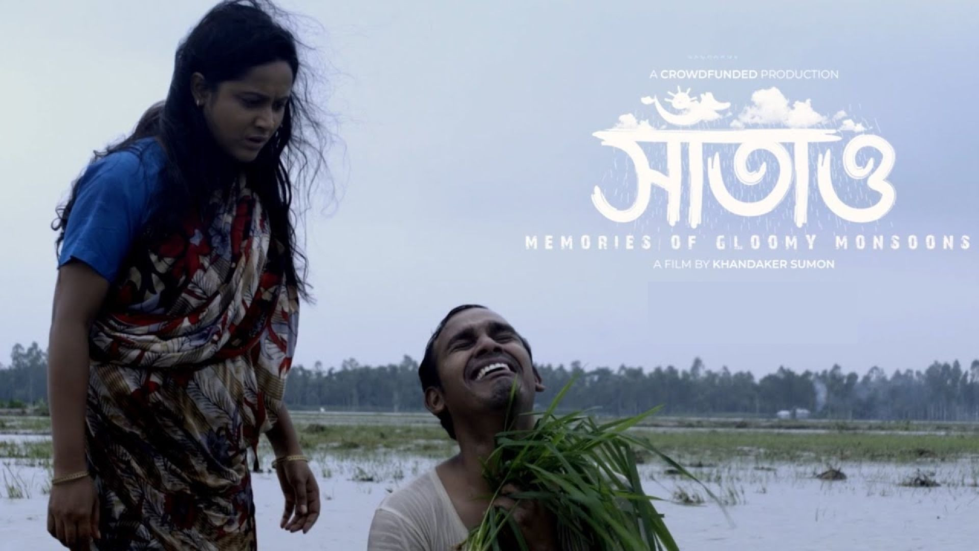 Saatao (2023) Bengali WEB-DL 720P