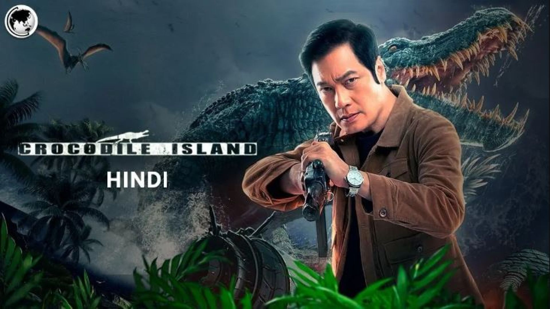 Crocodile Island (2020) Dual Audio [Hindi ORG & Chinese] WEB-DL 720p