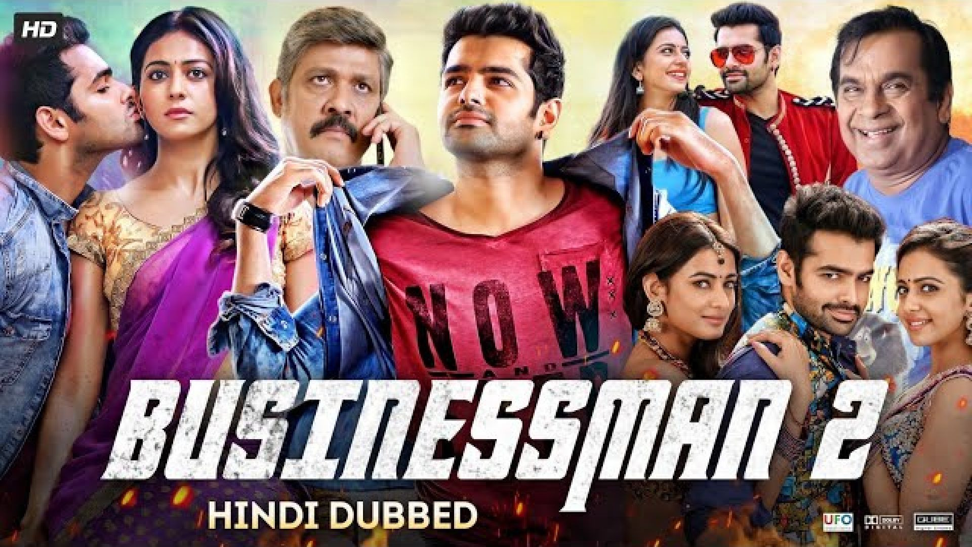Pandaga Chesko (2015) UNCUT Dual Audio [Hindi – Telugu] WEB-Rip 720p