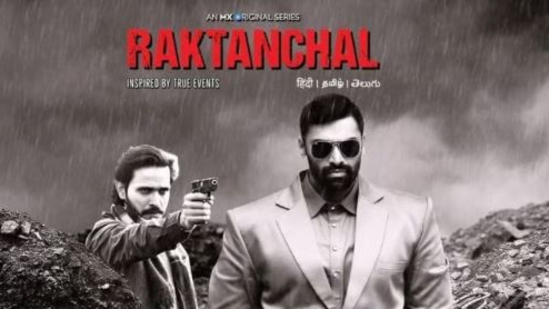 Raktanchal (2020) Season 1 Hindi WEB-DL 720p