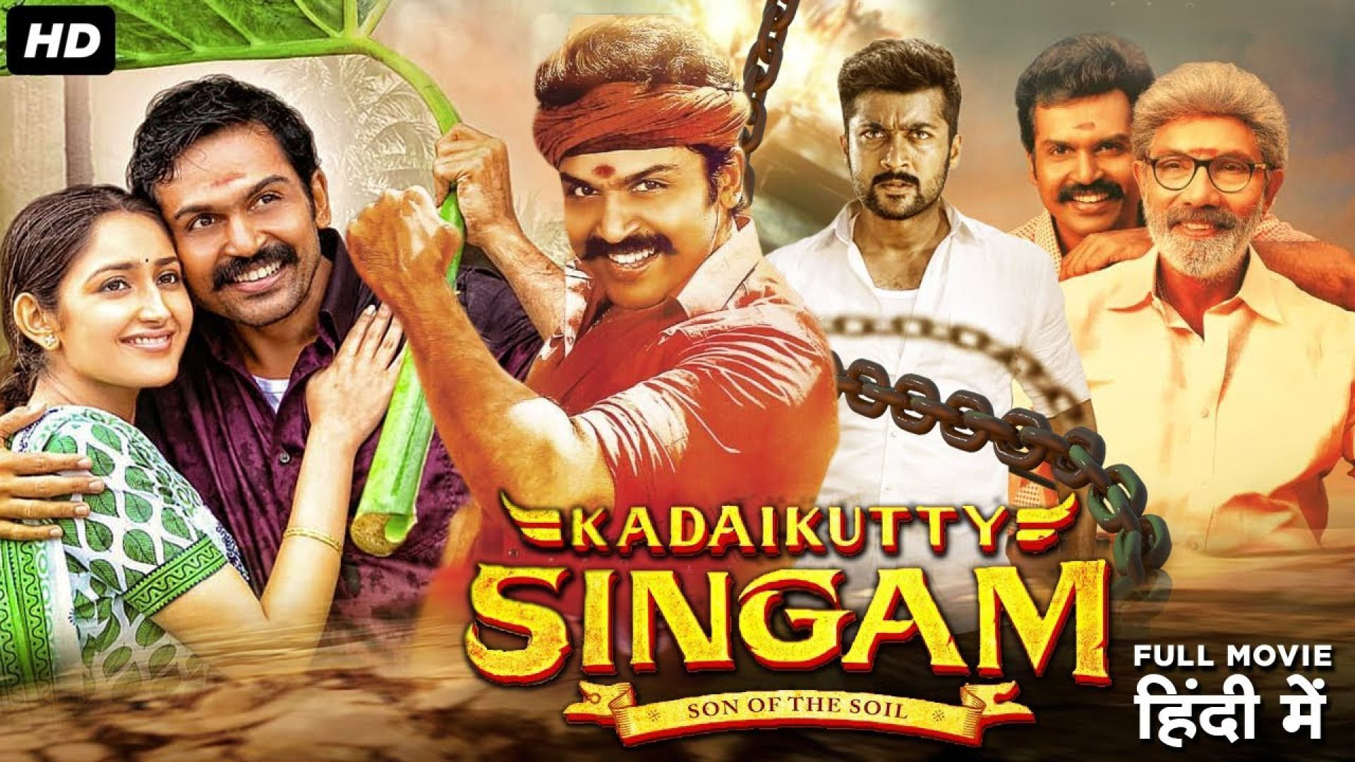 Kadaikutty Singam (2018) Hindi Dubbed WEB-DL 480p