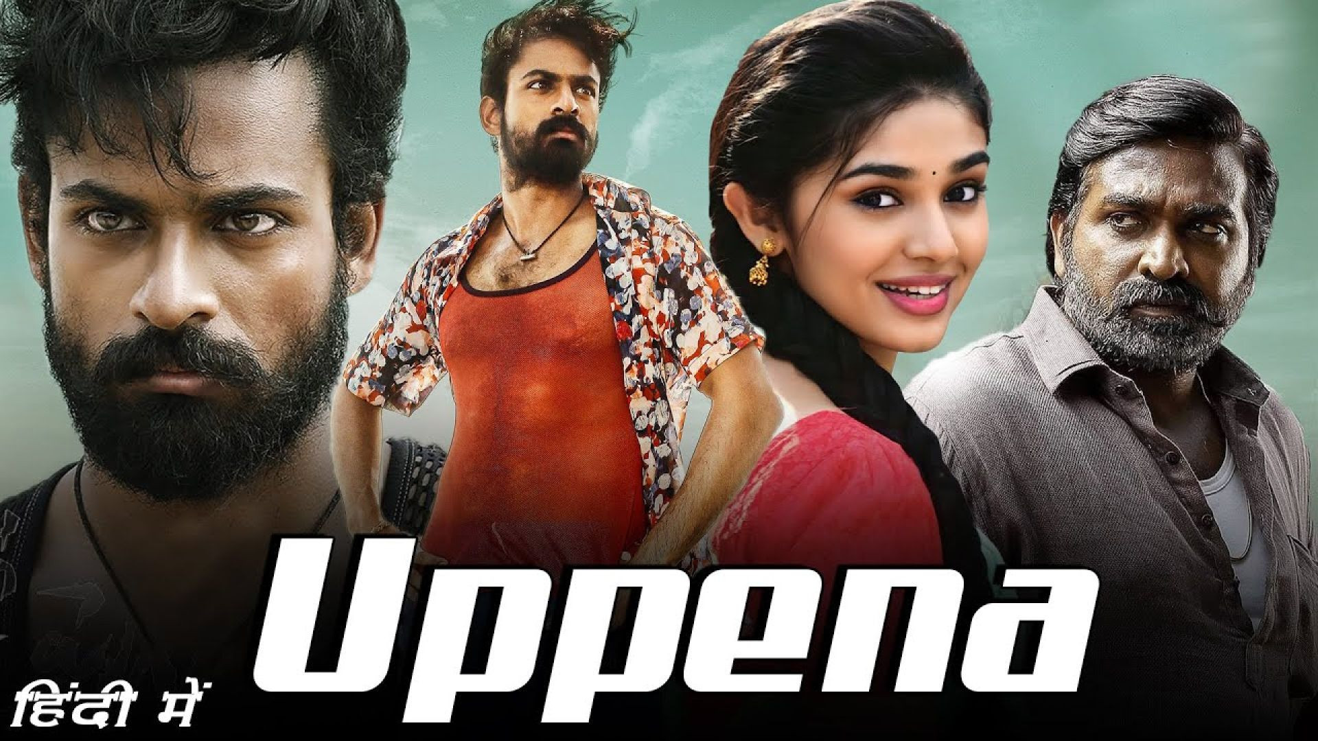 Uppena (2021) Hindi Dubbed WEB-DL 1080p