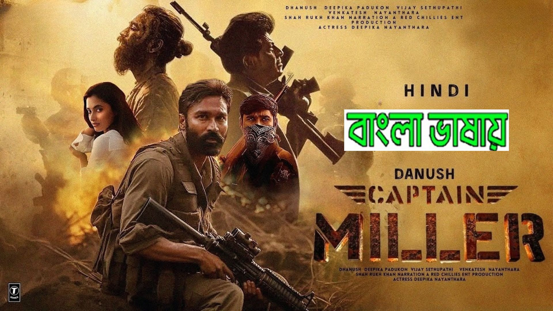 Captain Miller (2024) Bengali Dubbed WEB-DL 1080P