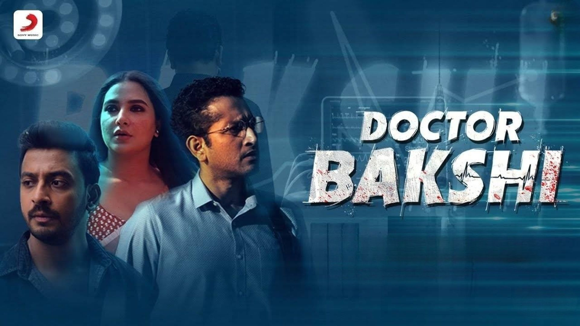 Doctor Bakshi (2023) Bengali AT WEB-DL 1080P