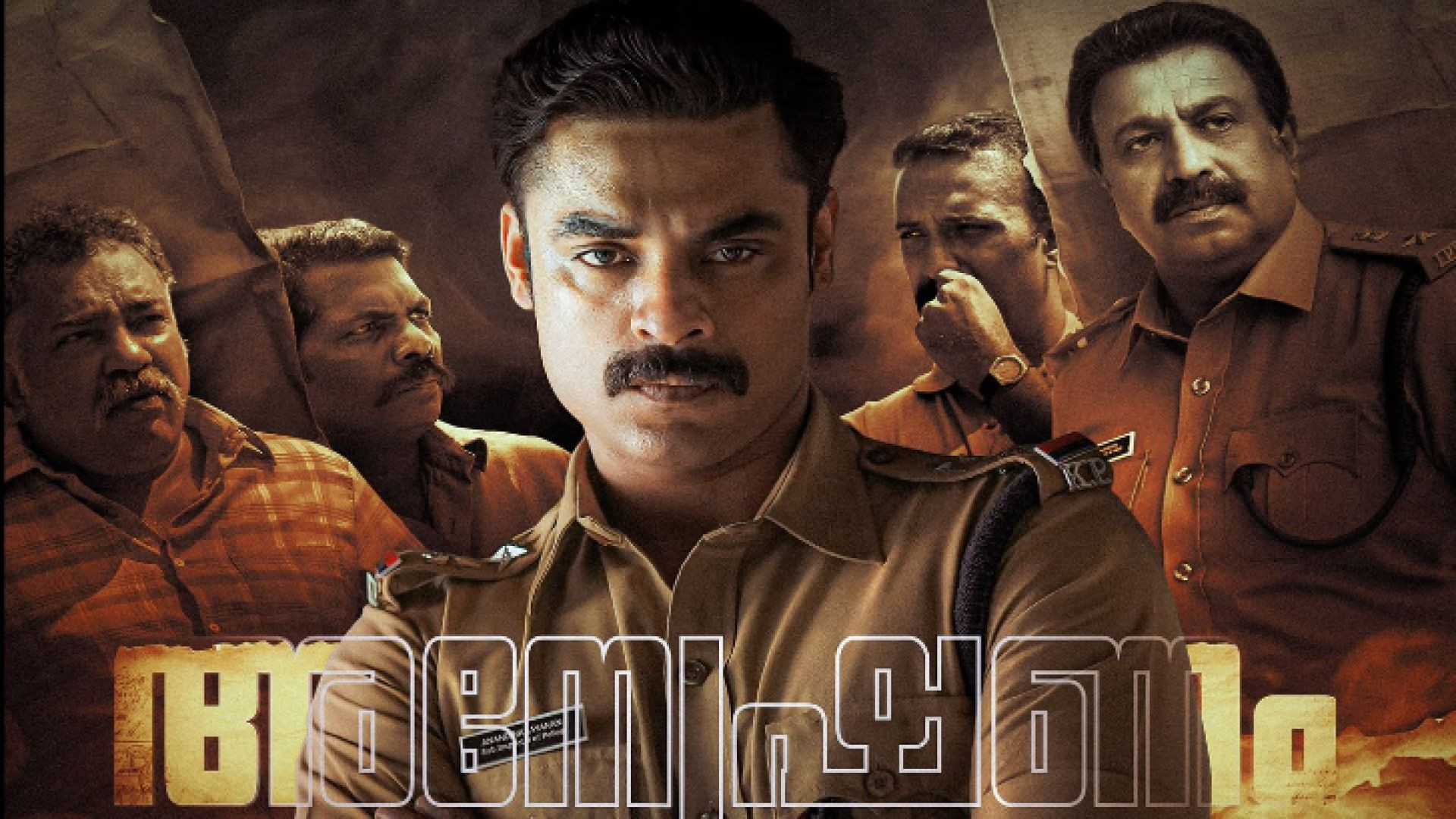 Anweshippin Kandethum (2024) Malayalam HD Cam-Rip 720p