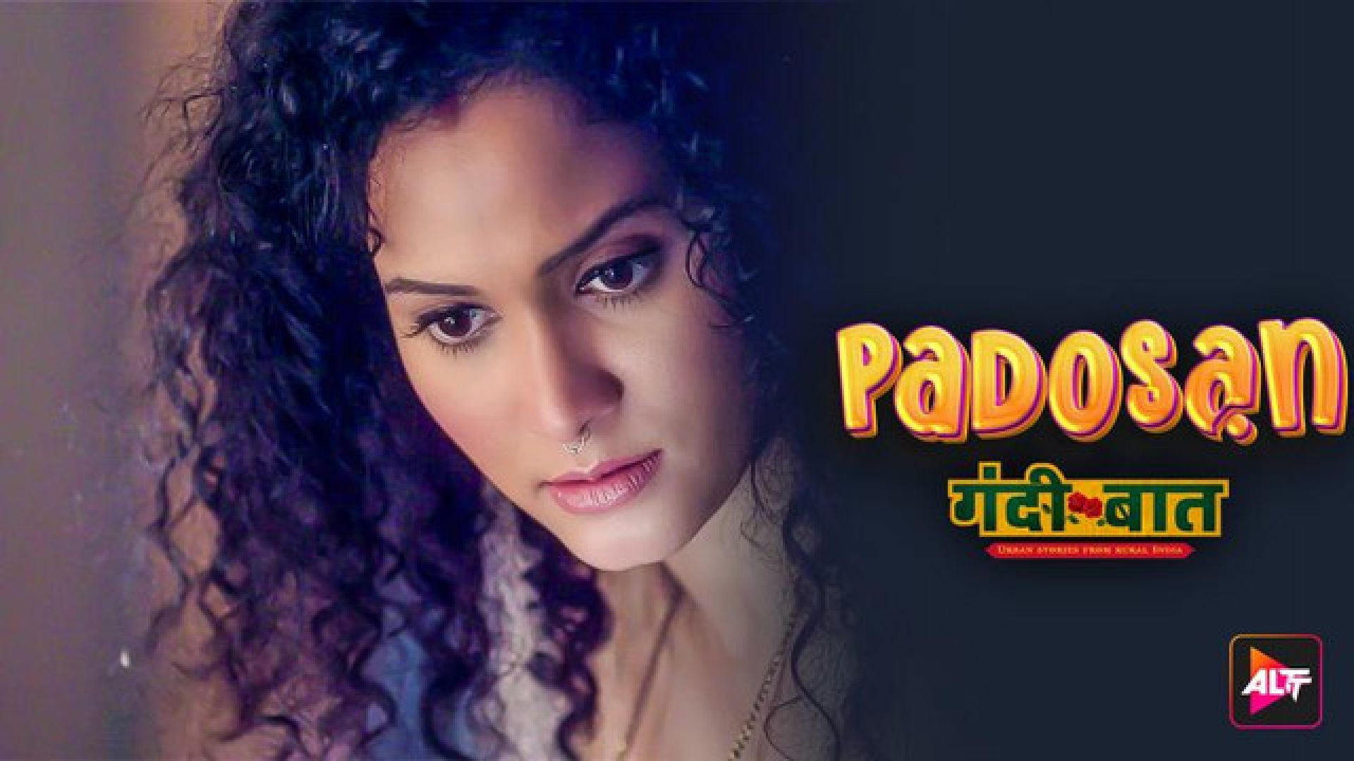 Gandii Baat (2018) S01 Hindi Altbalaji WEB-DL 720P