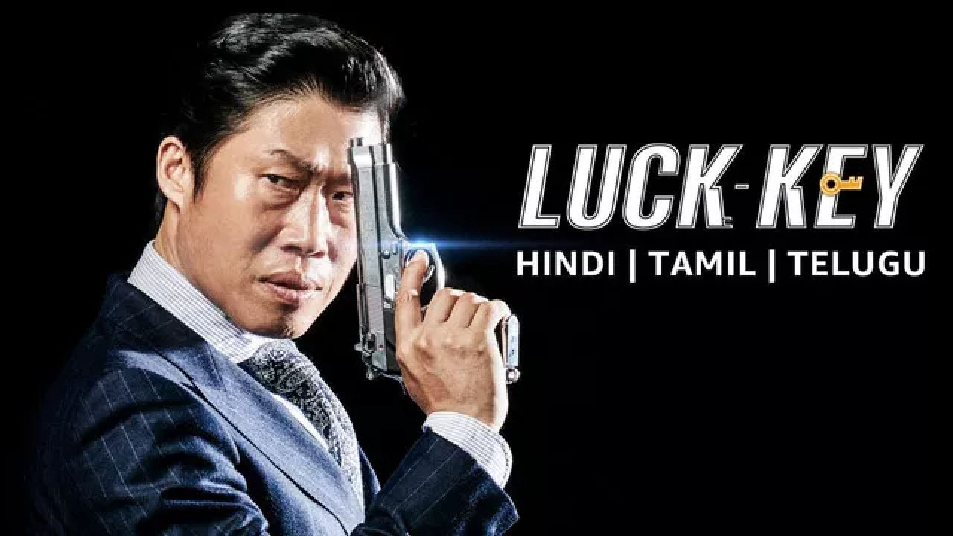 Luck-Key (2016) Dual Audio [Hindi-Korean] Blu-Ray 720P