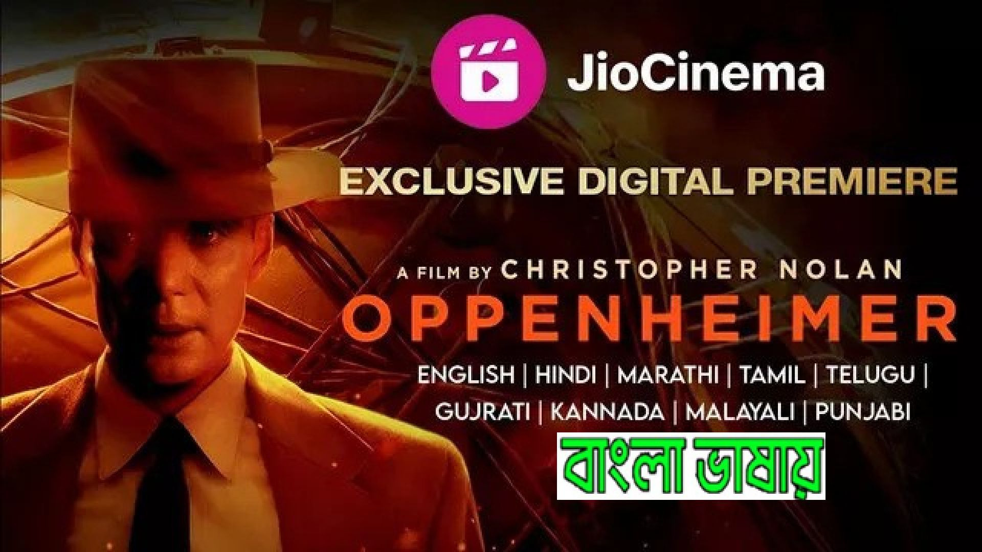Oppenheimer (2023) Dual Audio [Bengali-Hindi] JC WEB-DL 480P