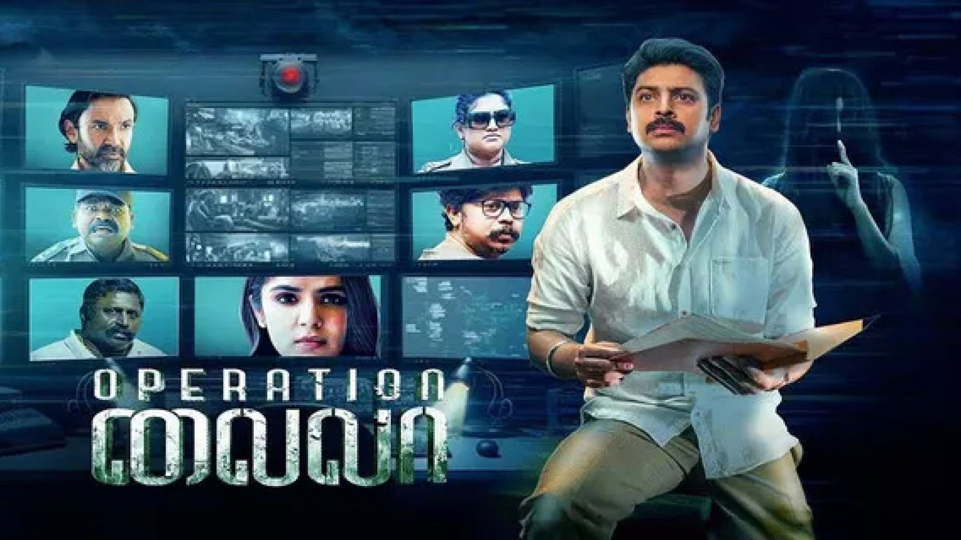 Operation Laila (2024) Tamil WEB-DL 720P