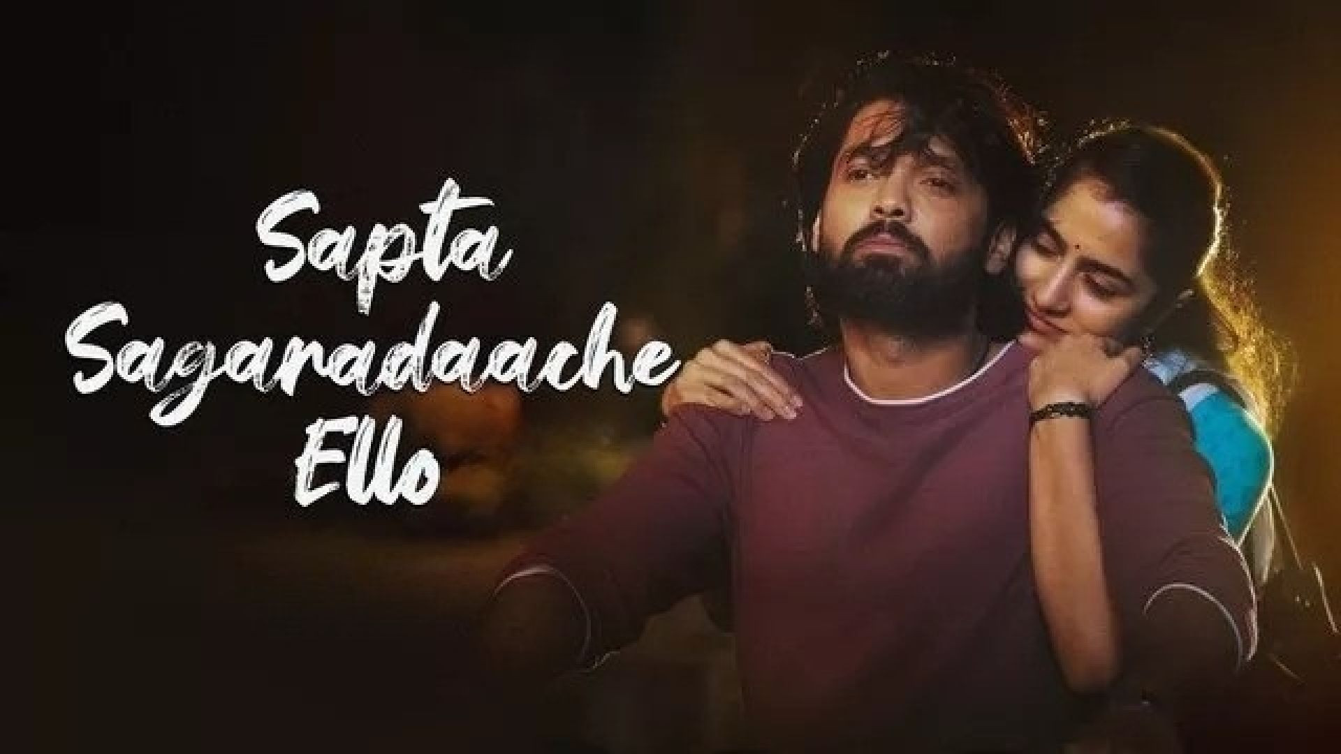 Sapta Sagaradaache Ello - Side B (2023) Dual Audio [Hindi-Kannada] Amazon WEB-DL 720P