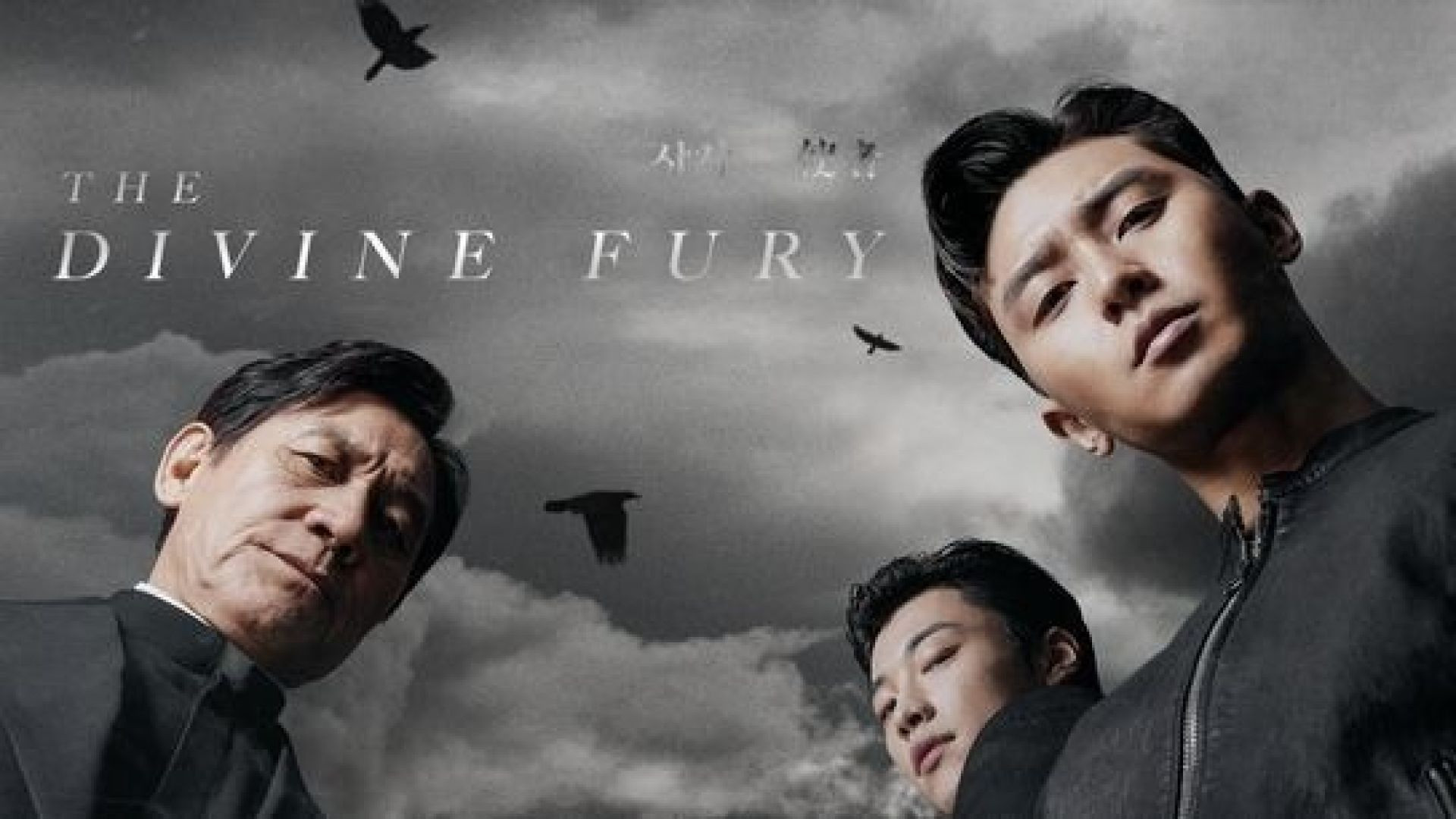 The Divine Fury aka Saja (2019) Multi Audio {Hindi-English-Korean} BluRay 480p