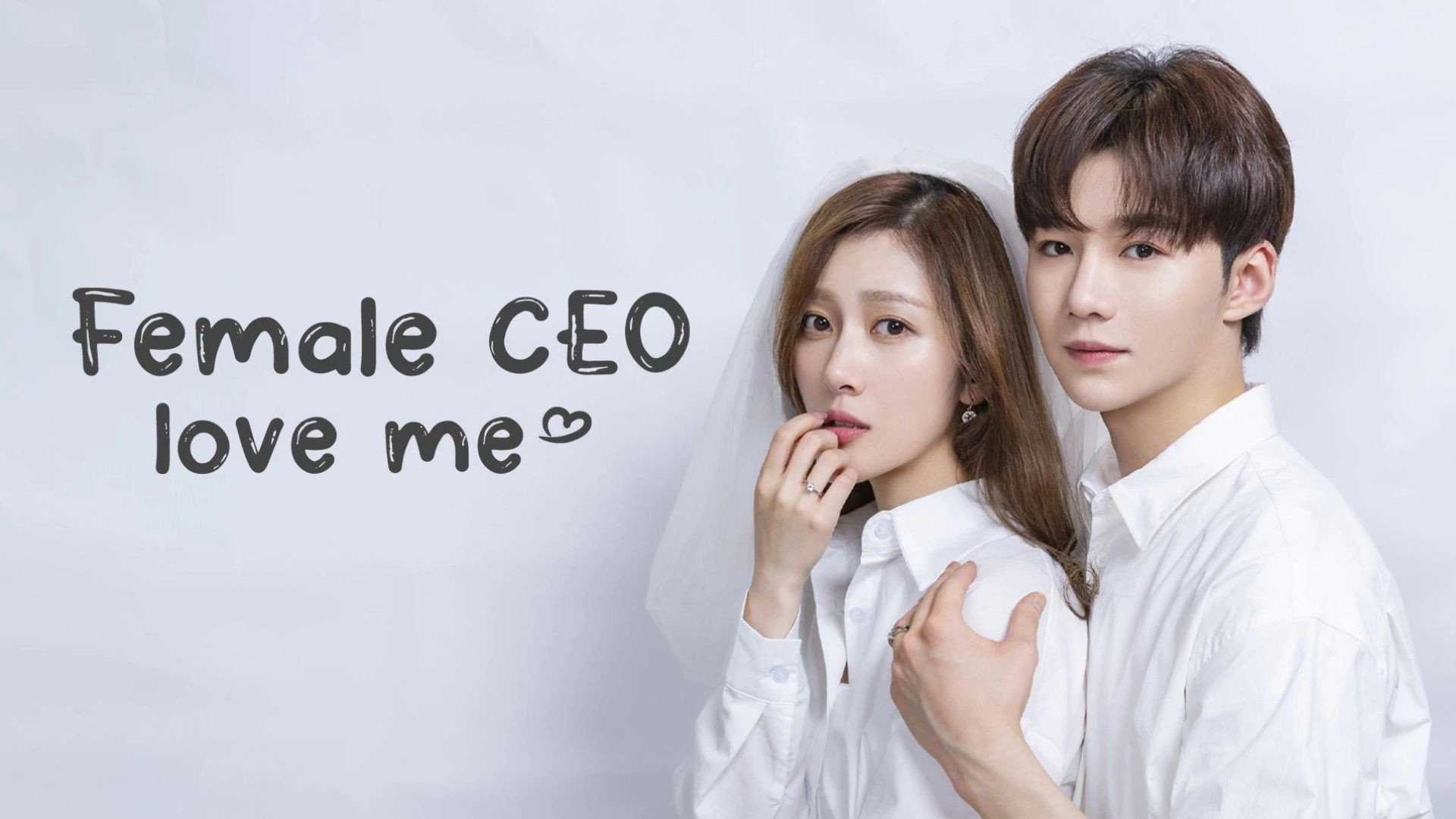 Female CEO Love Me (2022) S01 Chiness (With ENG-Sub) WEB-DL 720p