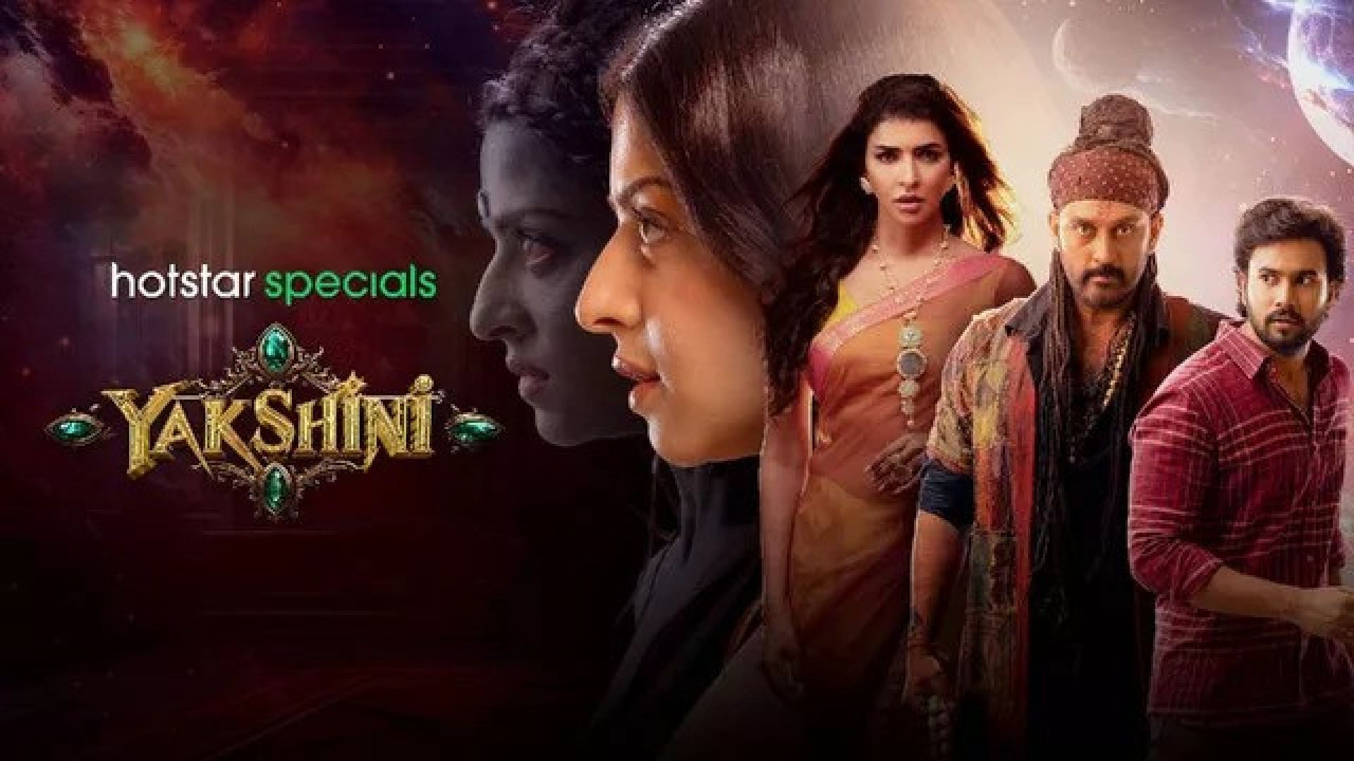 Yakshini (2024) S01 Dual Audio [Bengali-Hindi] Hotstar WEB-DL 480P