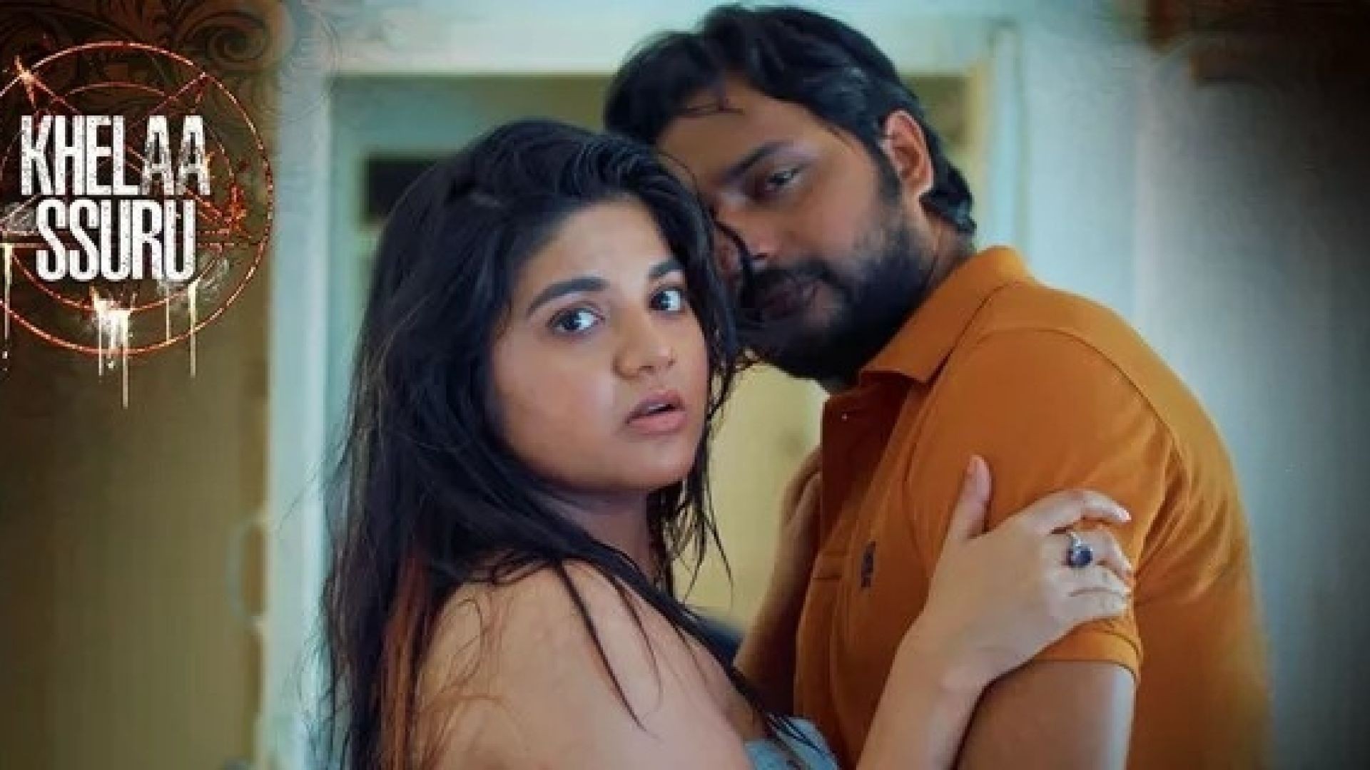 Khelaa Ssuru (2021) S01 Bengali Klikk WEB-DL 720P