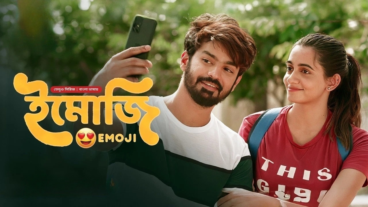 Emoji (2024) S01E04 Bengali Dubbed ORG BongoBD WEB-DL 1080P