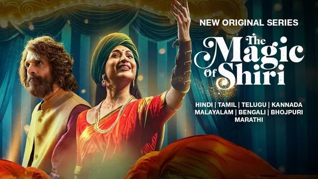 The Magic of Shiri (2024) S01 Dual Audio [Bengali-Hindi] JC WEB-DL 1080P