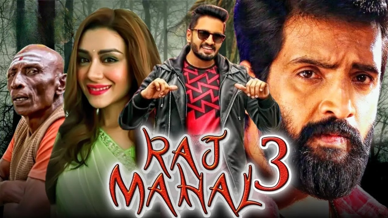 Raj Mahal 3 (2016) Hindi Dubbed WEB-DL 1080p