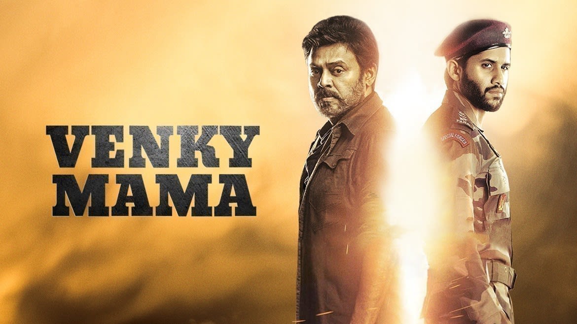 Venky Mama (2019) UNCUT Dual Audio AMZN WEB-DL 1080p