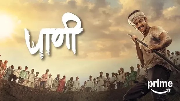 Paani (2024) Dual Audio [Hindi-Marathi] WEB-DL 1080P