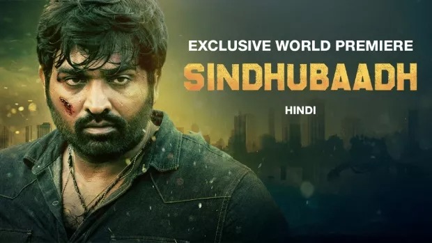Sindhubaadh (2019) Hindi Dubbed ORG JC WEB-DL 720P