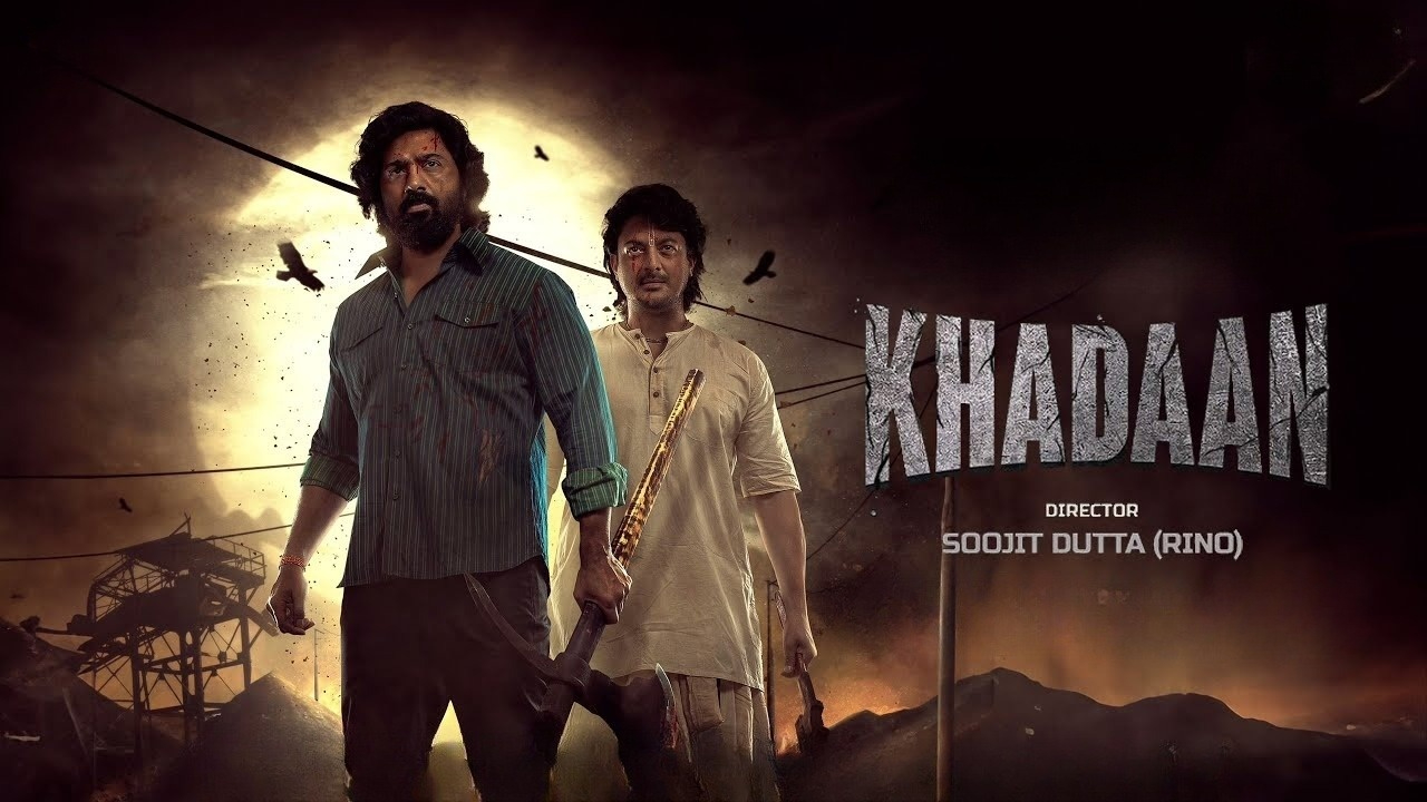 Khadaan (2024) Bengali HDTS 720p