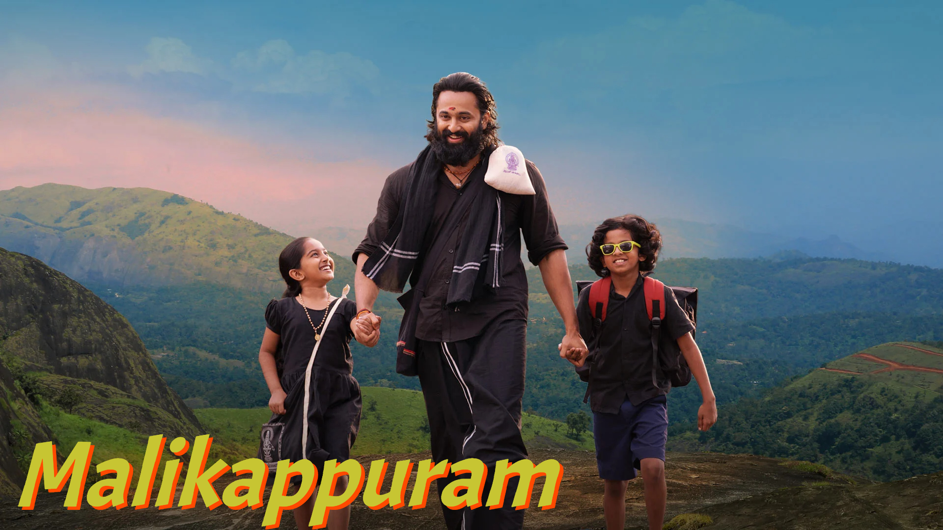 Malikappuram (2022) Hindi Dubbed ORG WEB-DL 720P