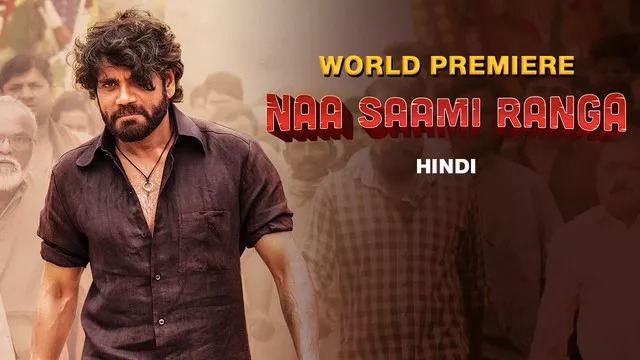 Naa Saami Ranga (2024) Uncut Dual Audio [Hindi-Telugu] WEB-DL 480P