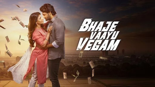 Bhaje Vaayu Vegam (2024) Dual Audio [Hindi-Telugu] WEB-DL 480P