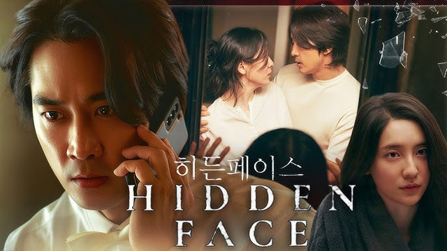 Hidden Face (2024) Japanese Amazon WEB-DL 1080P