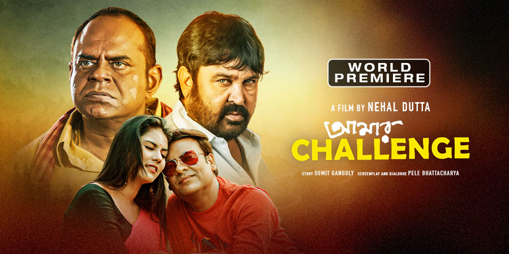 Amar Challenge (2021) Bengali WEB-DL 480p