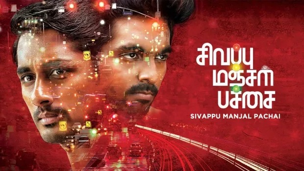 Sivappu Manjal Pachai (2019) Dual Audio [Hindi-Tamil] WEB-DL 480P