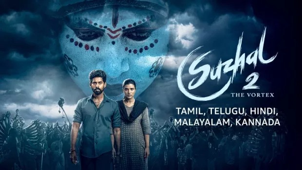 Suzhal – The Vortex (2025) S02 Dual Audio [Hindi-Tamil] Amazon WEB-DL 1080P