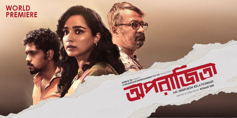 Aparajitaa (2022) Bengali WEB-DL 720p