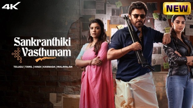 Sankranthiki Vasthunam (2025) Uncut Multi Audio [HIN-TAM-TEL-MAL-KAN] Zee5 WEB-DL 1080P