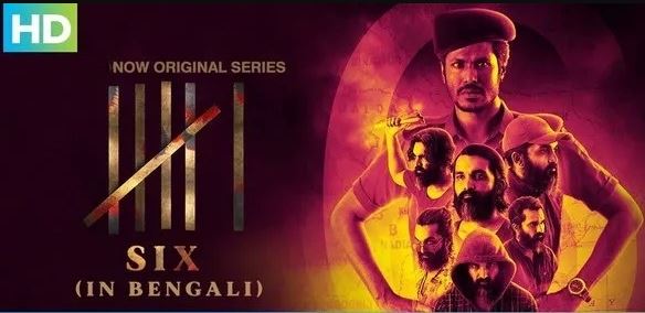 Six (2022) S01 Bengali JC WEB-DL 720P