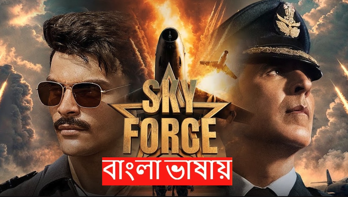 Sky Force (2025) Bengali Dubbed WEB-DL 720P