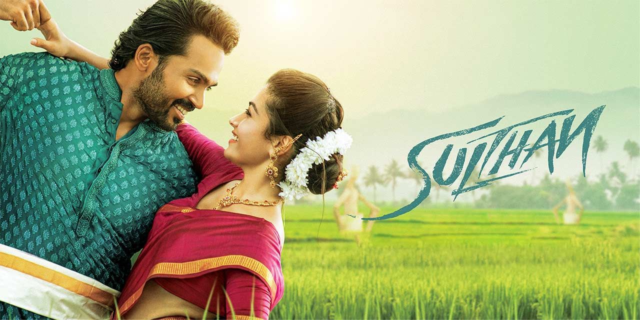 Sulthan (2021) Dual Audio [Hindi ORG-Tamil] WEB-DL 720p