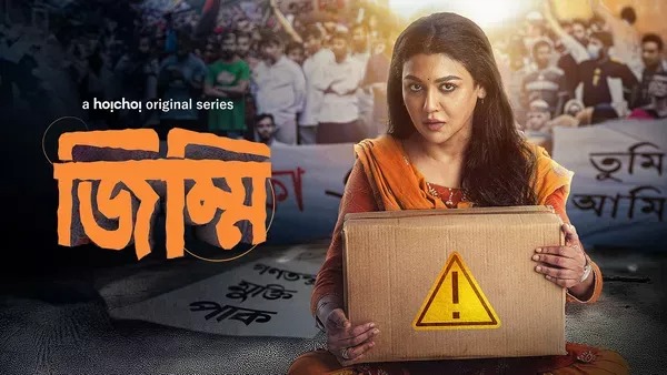 Jimmi (2025) S01 Bengali Hoichoi WEB-DL 480P