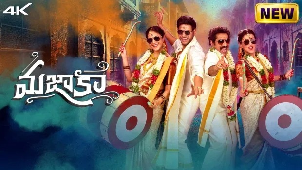 Mazaka (2025) Telugu Zee5 WEB-DL 1080P