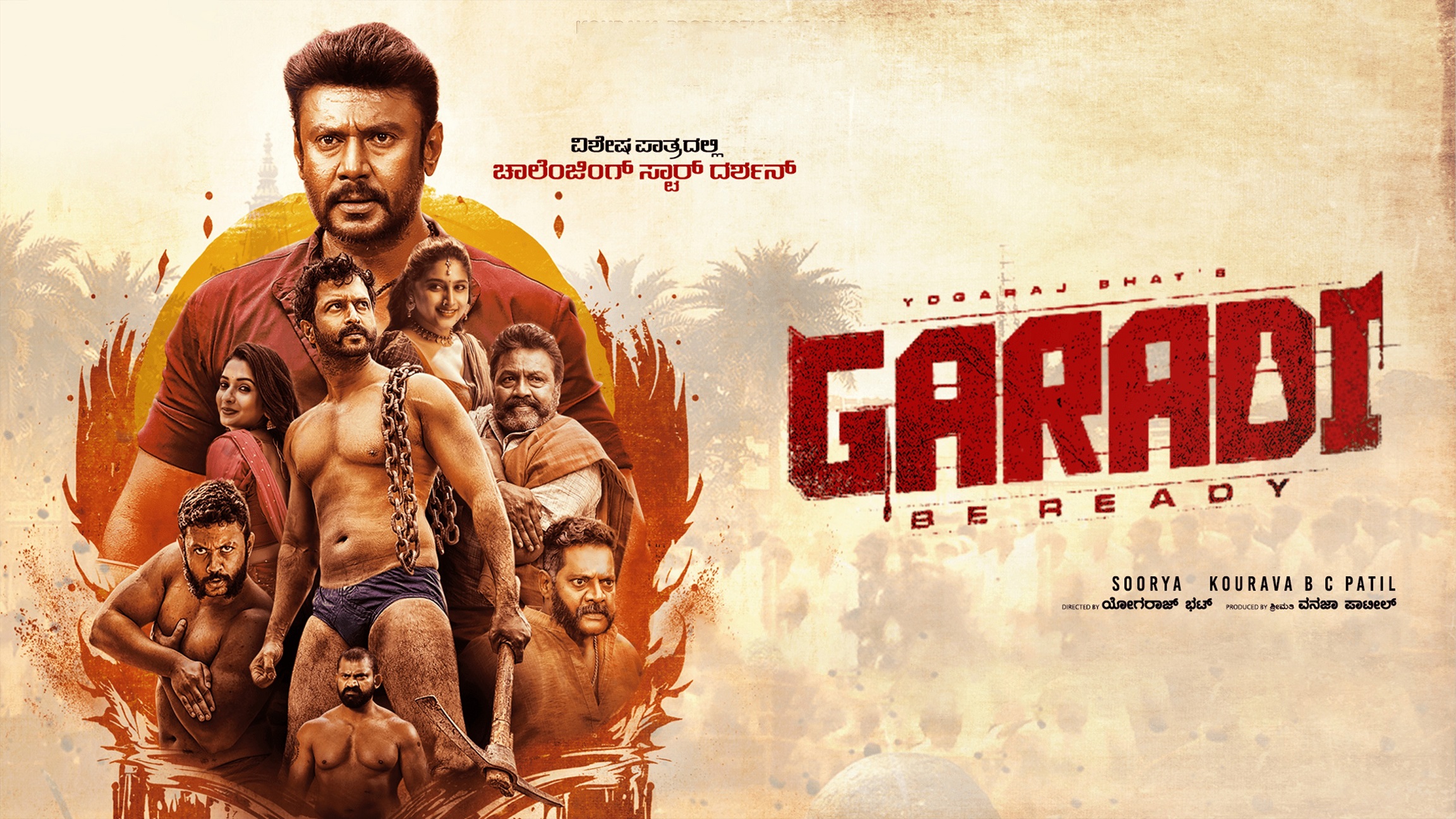 Garadi (2023) Dual Audio [Hindi-Kannada] WEB-DL 720p